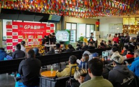 GP头盔杯 | 2025年广东省场地摩托车四小时耐力赛圆满落幕！