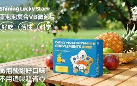 科学应对儿童专注力问题!SLS 复合 VB 配方的作用机制解析